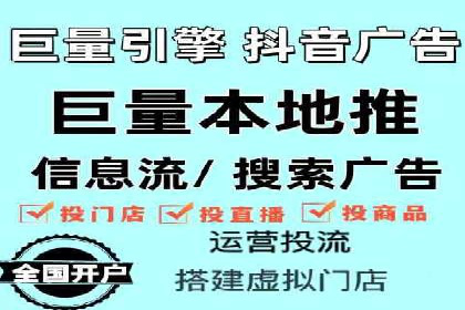 百度推广开户攻略：实战案例解读
